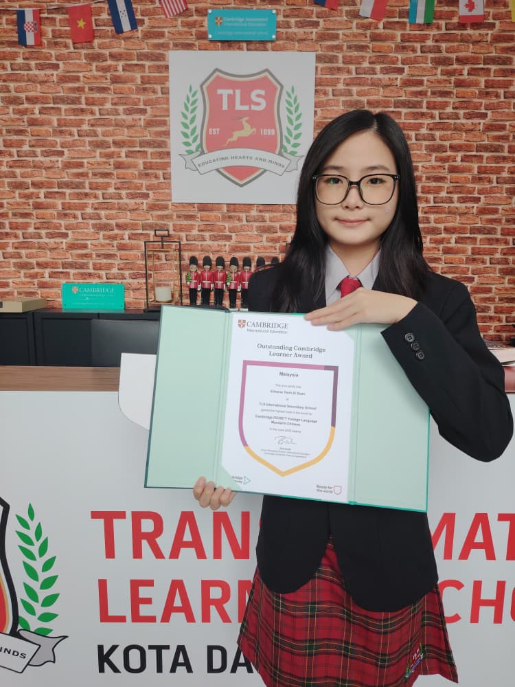 Edwena Yeoh Si Xuan